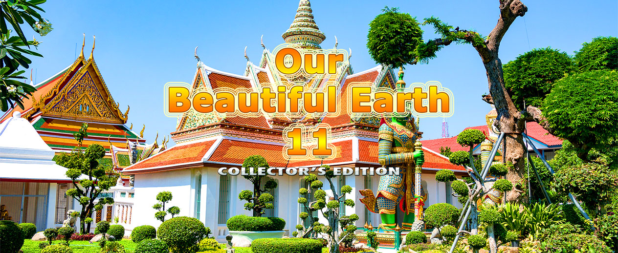Our Beautiful Earth 11 CE